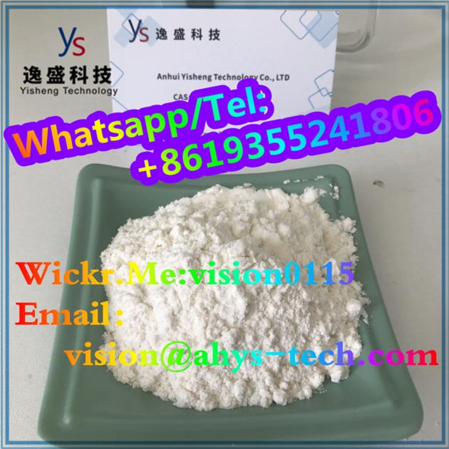 CAS 1451 82 7