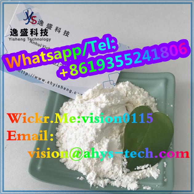 CAS 1451 82 7