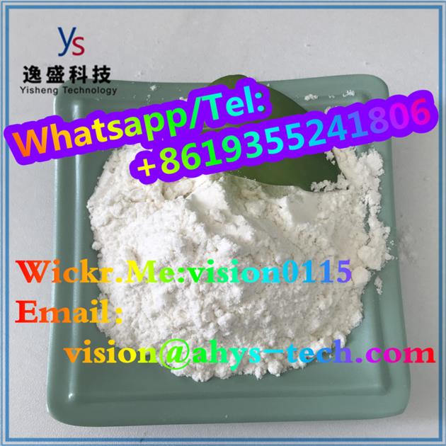 CAS 1451 82 7