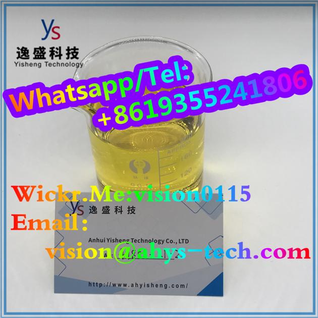 CAS 49851 31 2