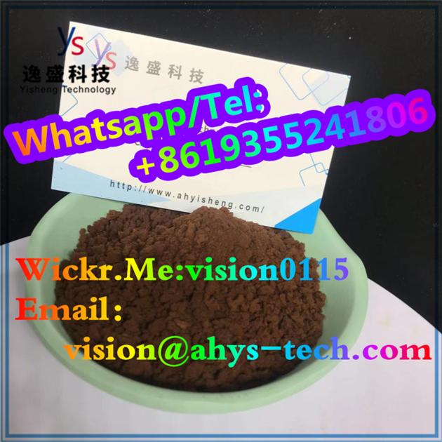 CAS 52190-28-0