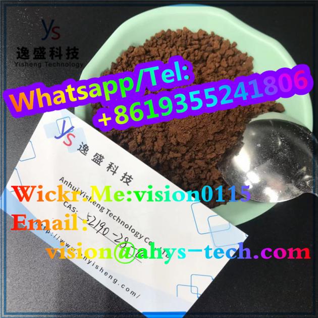 CAS 52190 28 0