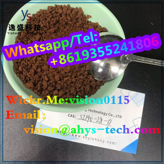 CAS 52190 28 0