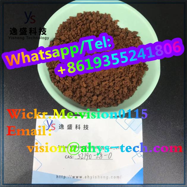 CAS 52190 28 0