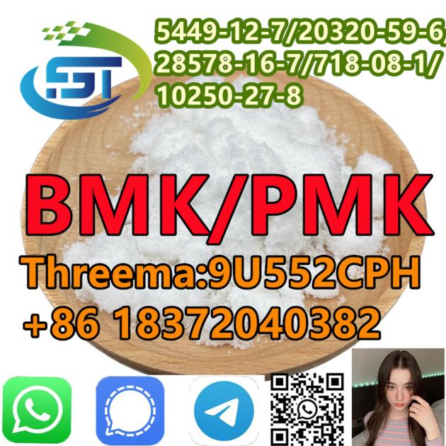New BMK Chemical CAS 5449-12-7 White Crystal Type