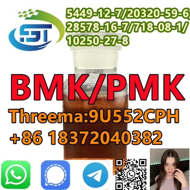 BMK Glycidate Powder CAS 20320 59