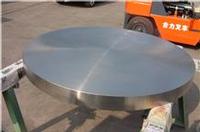 titanium forging