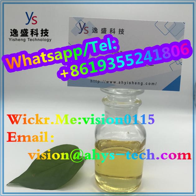 CAS 49851 31 2
