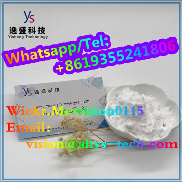 CAS 79099 07 3