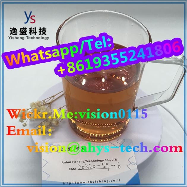 CAS 20320 59 6