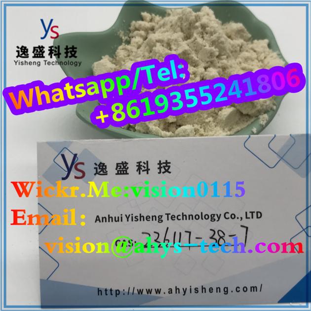 CAS 236117 38 7