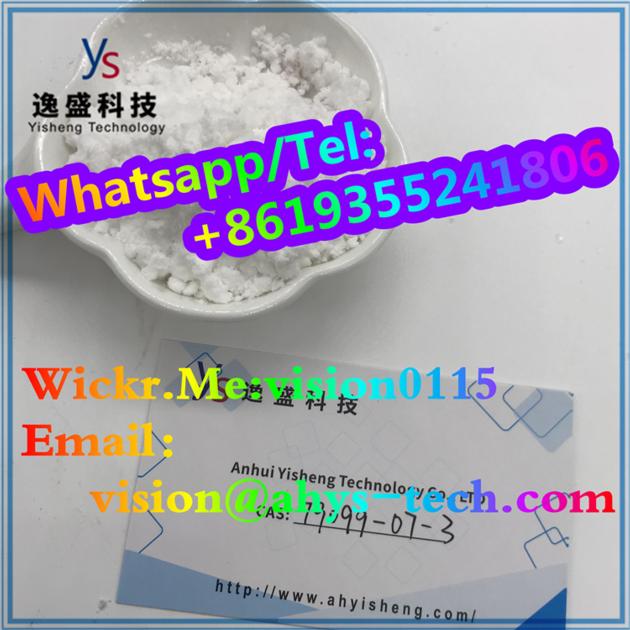CAS 79099-07-3