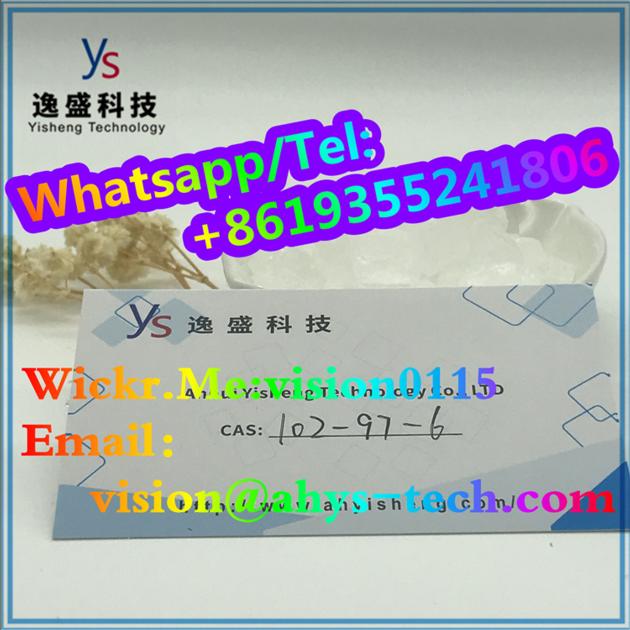 CAS 102-97-6