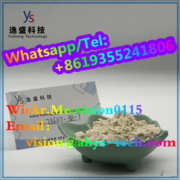 CAS 236117 38 7