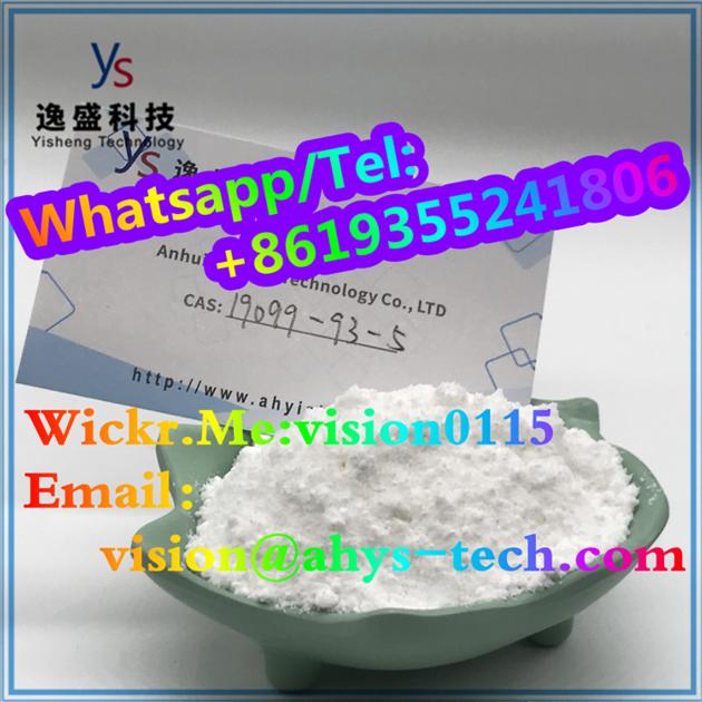 CAS 19099-93-5