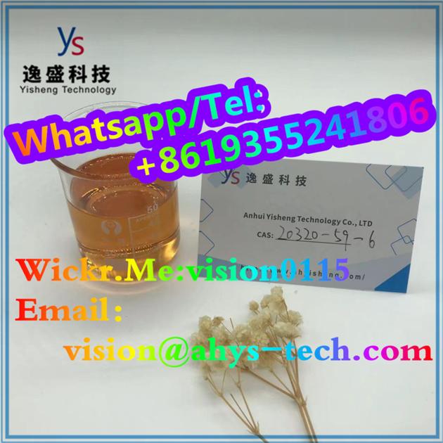 CAS 20320 59 6