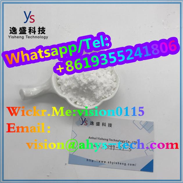 CAS 79099 07 3