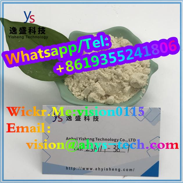 CAS 236117 38 7