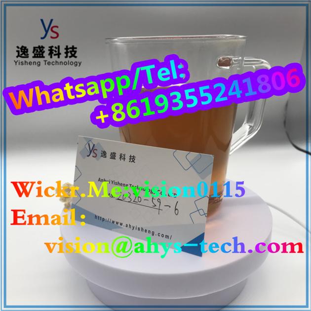 CAS 20320-59-6