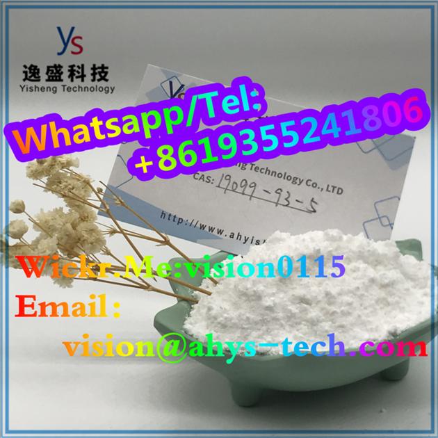 CAS 19099 93 5