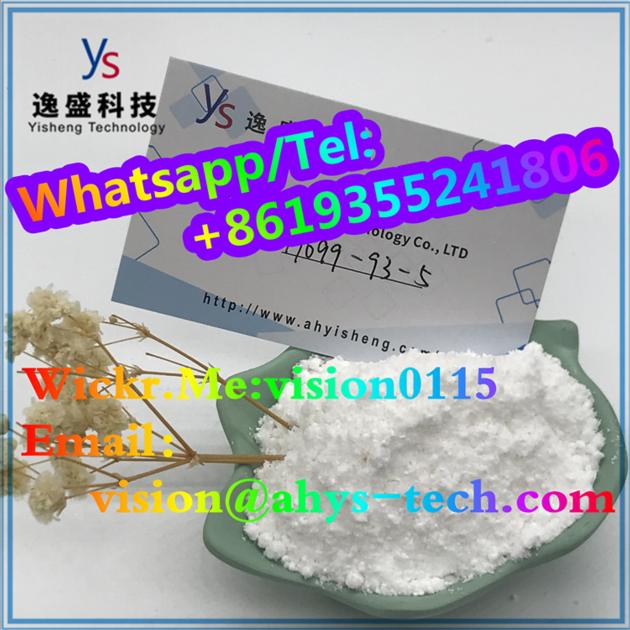 CAS 19099 93 5