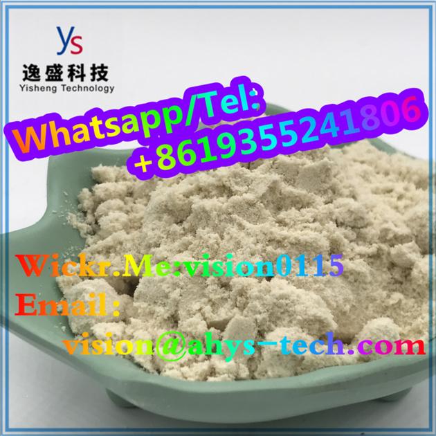 CAS 236117-38-7