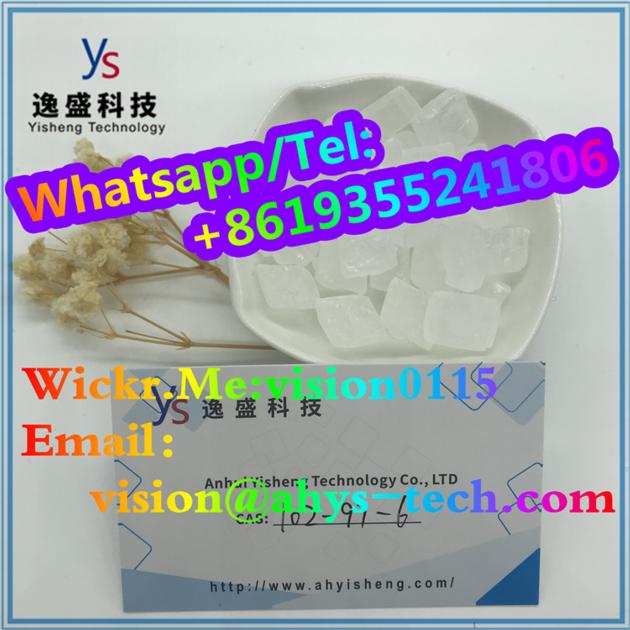 CAS 102 97 6