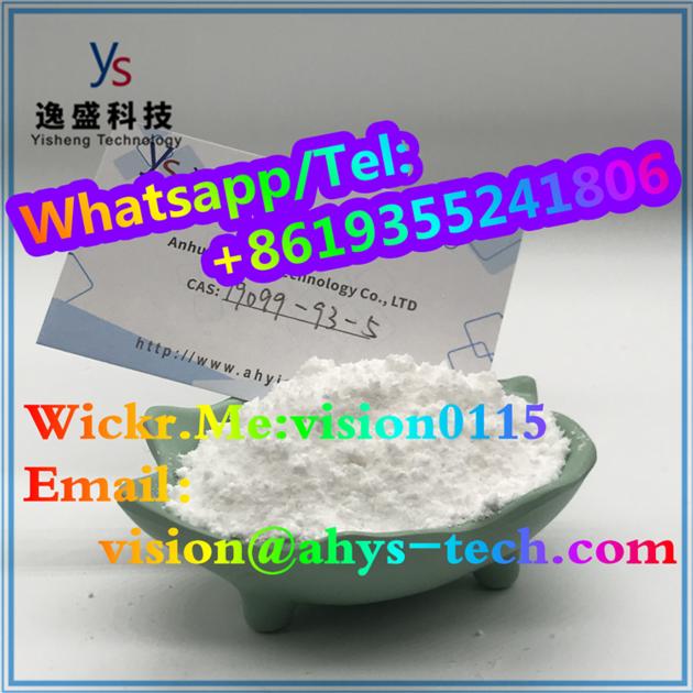 CAS 19099 93 5
