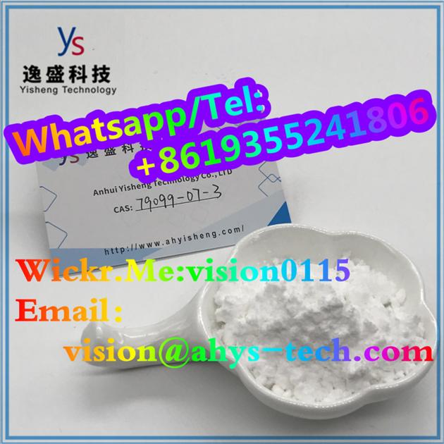 CAS 79099 07 3