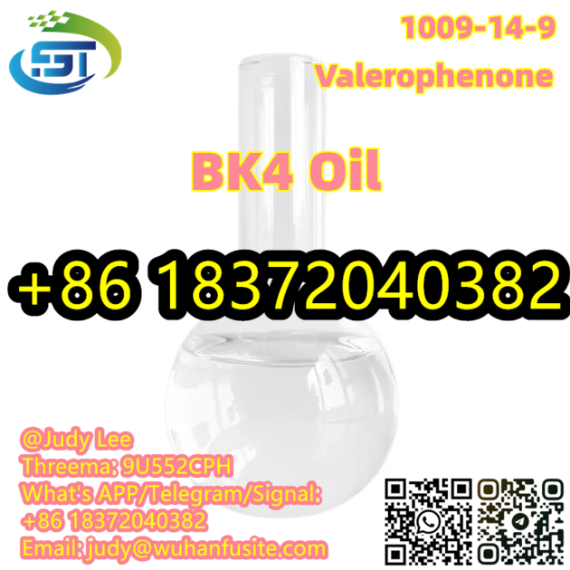 BK4 Colorless Oily Liquid CAS 1009-14-9