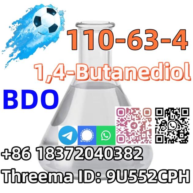Buy CAS 110 63 4 BDO