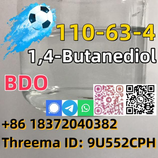 Buy CAS 110 63 4 BDO