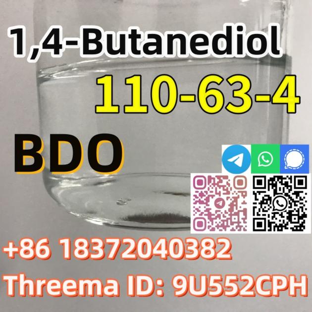 Buy CAS 110 63 4 BDO