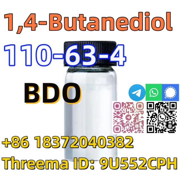 Buy CAS 110 63 4 BDO