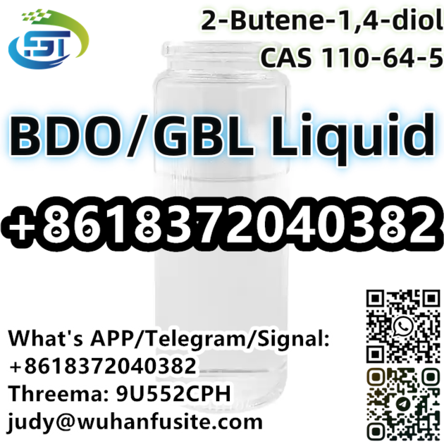 BDO/GBL Liquid CAS 110-64-5 2-Butene-1,4-diol