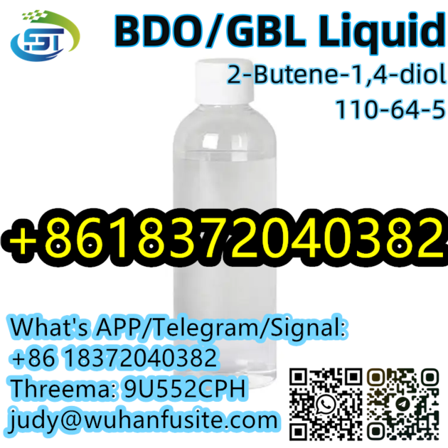 High Purity BDO/GBL Liquid CAS 110-64-5 2-Butene-1,4-diol