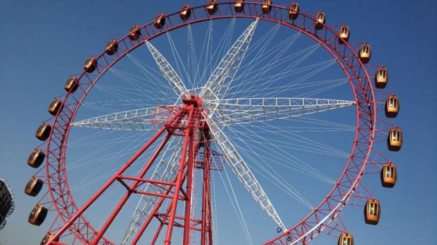 66m New Ferris Wheel Ride