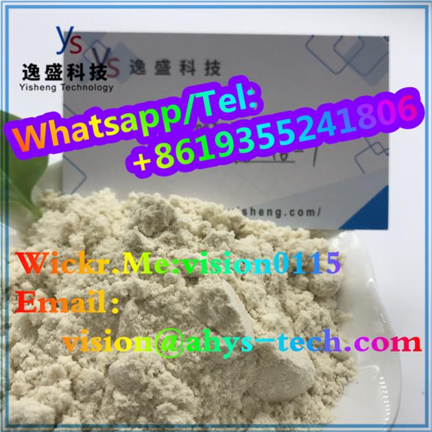 CAS 28578-16-7