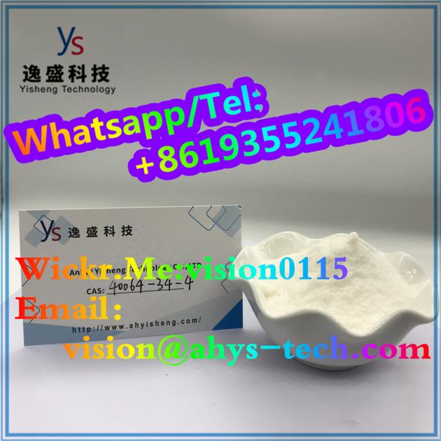 CAS 40064-34-4