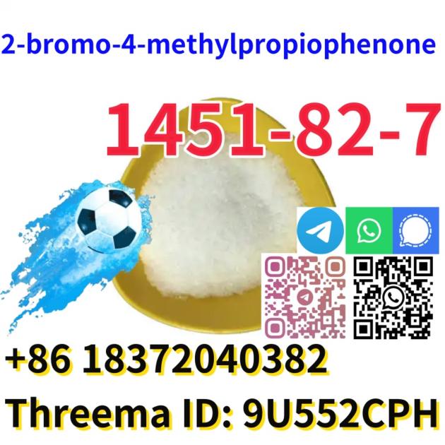 Buy CAS 1451-82-7 2-bromo-4-methylpropiophenon Hot sale