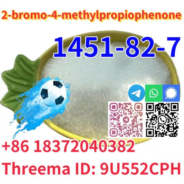 Buy CAS 1451 82 7 2