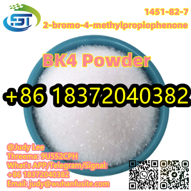 Bk4 Off-white Crystal Powder CAS 1451-82-7