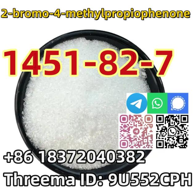 Buy CAS 1451 82 7 2