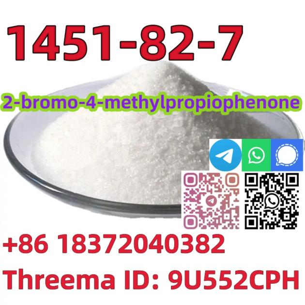 Buy CAS 1451 82 7 2