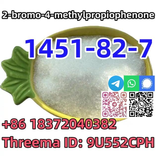 Buy CAS 1451 82 7 2