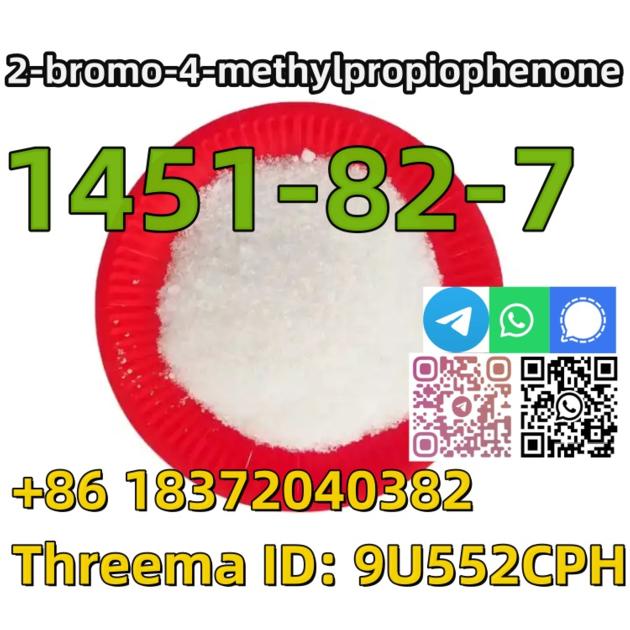 Buy CAS 1451 82 7 2