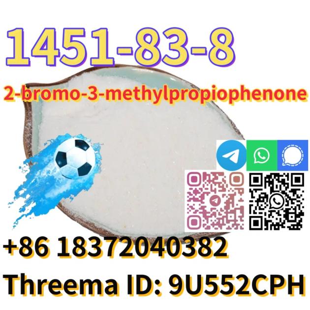 Buy High quality 2-bromo-3-methylpropiophenone CAS 1451-83-8