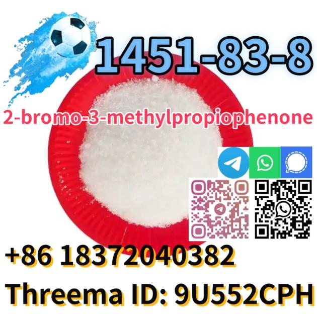 Buy High Quality 2 Bromo 3