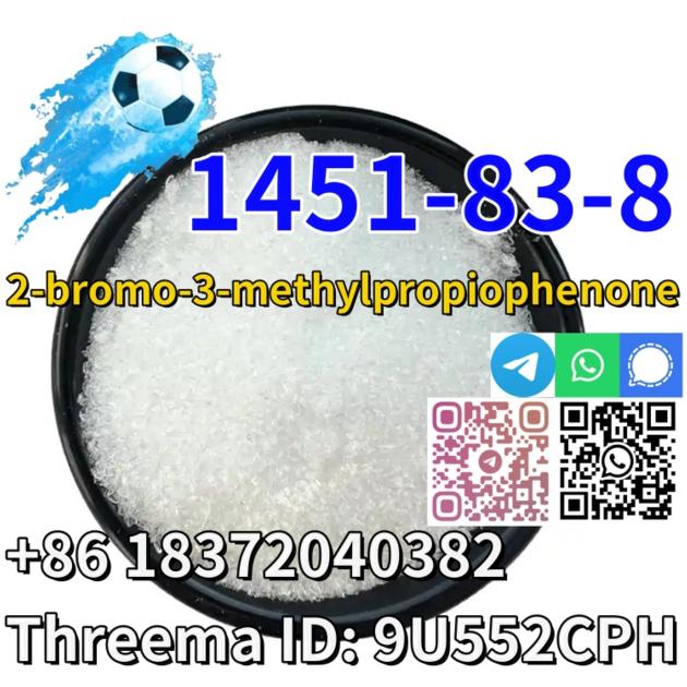 Buy High Quality 2 Bromo 3