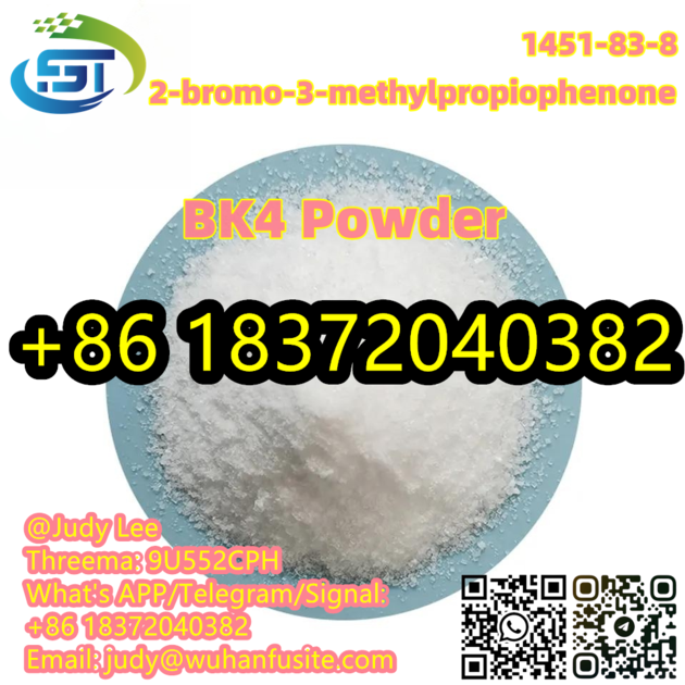 Bk4 Off-white Crystal Powder CAS 1451-83-8